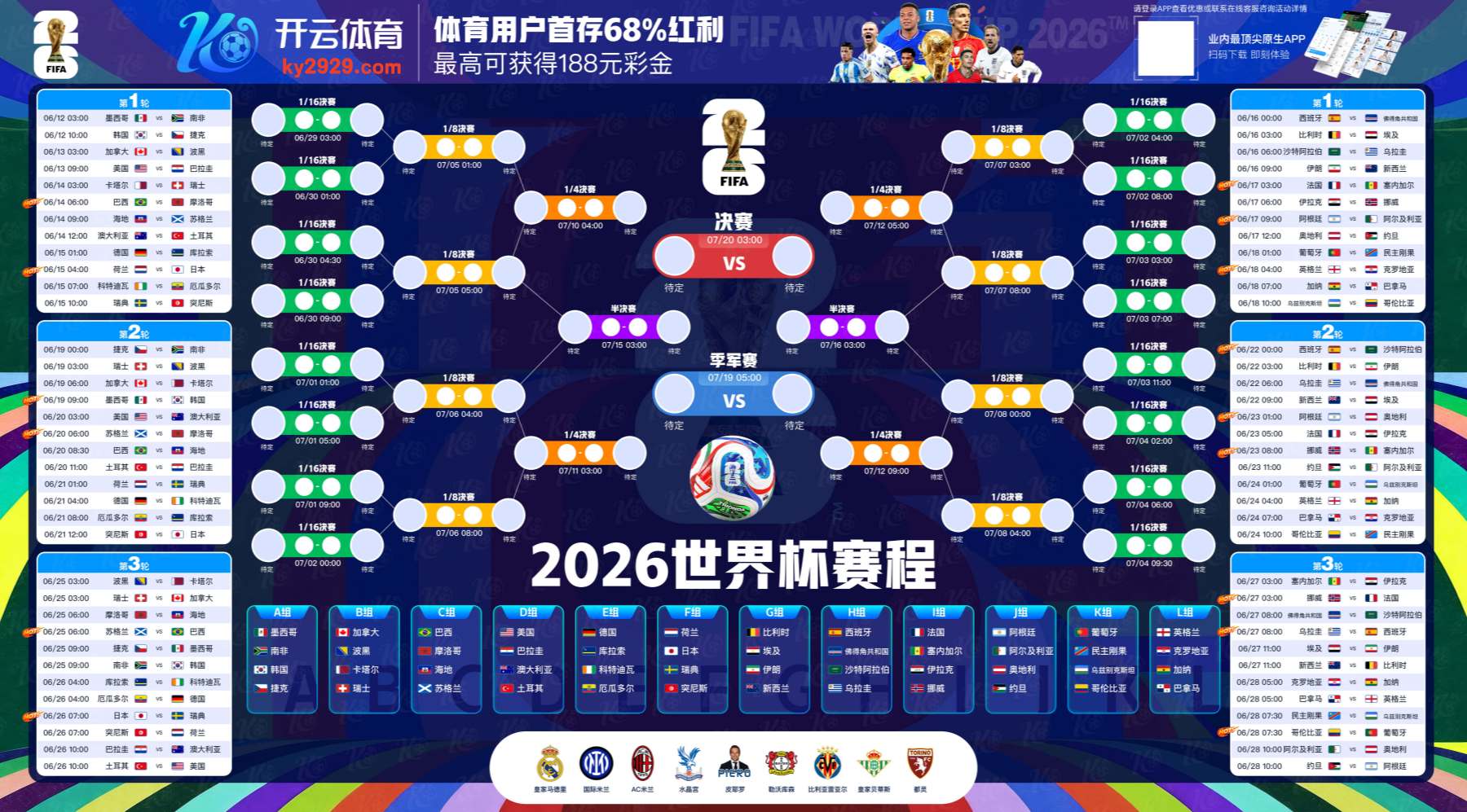 金沙娱乐|金沙娱乐体育|金沙娱乐官方网站
