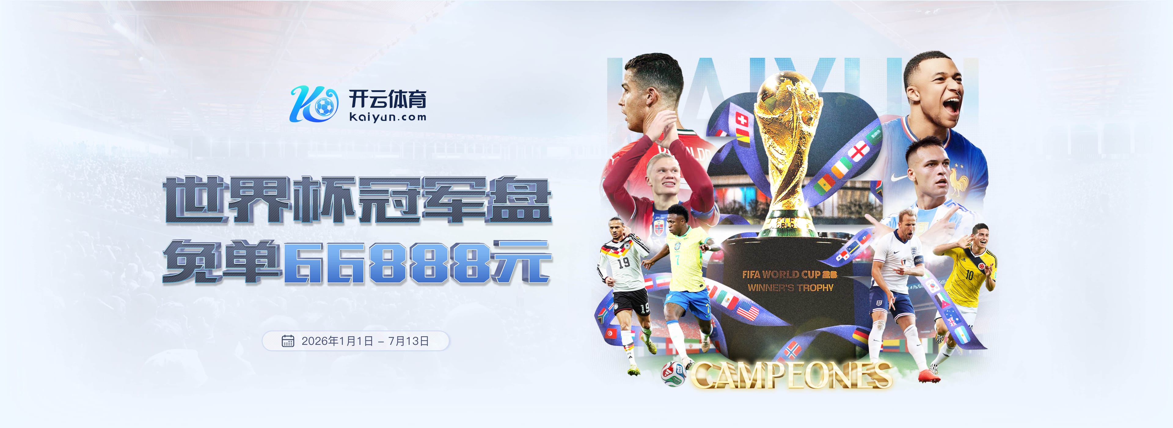 金沙娱乐|金沙娱乐体育|金沙娱乐官方网站