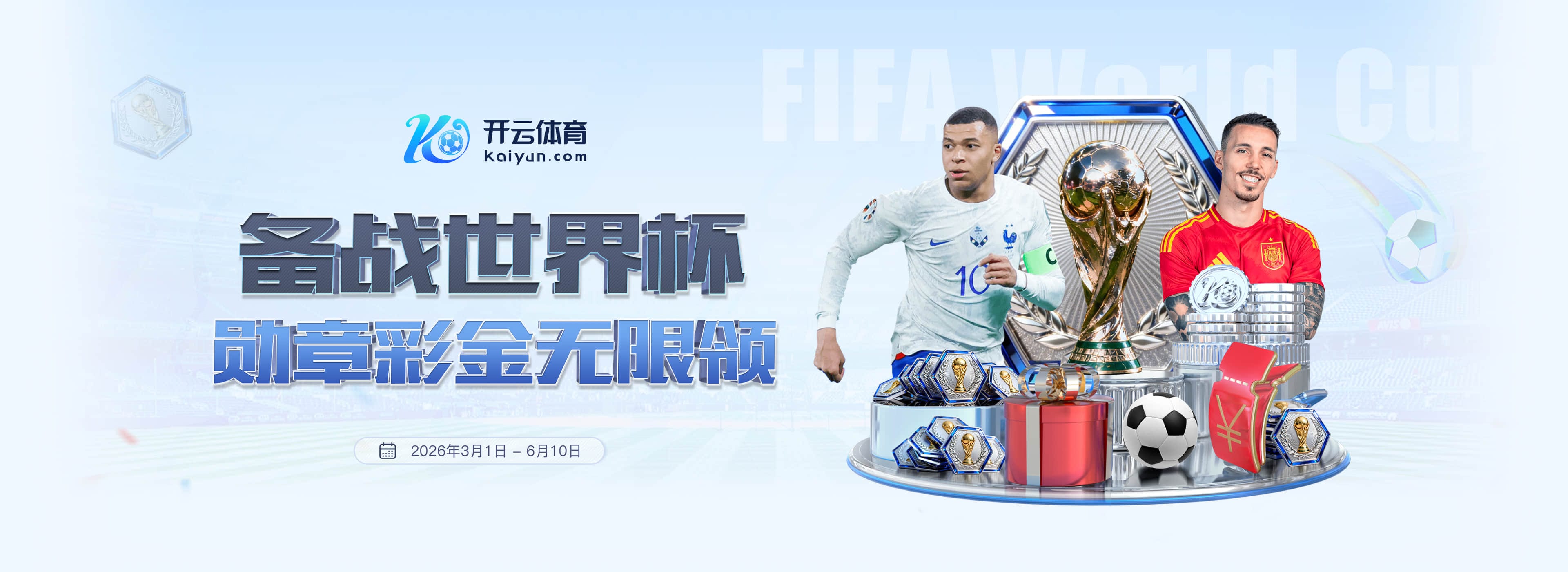 金沙娱乐|金沙娱乐体育|金沙娱乐官方网站