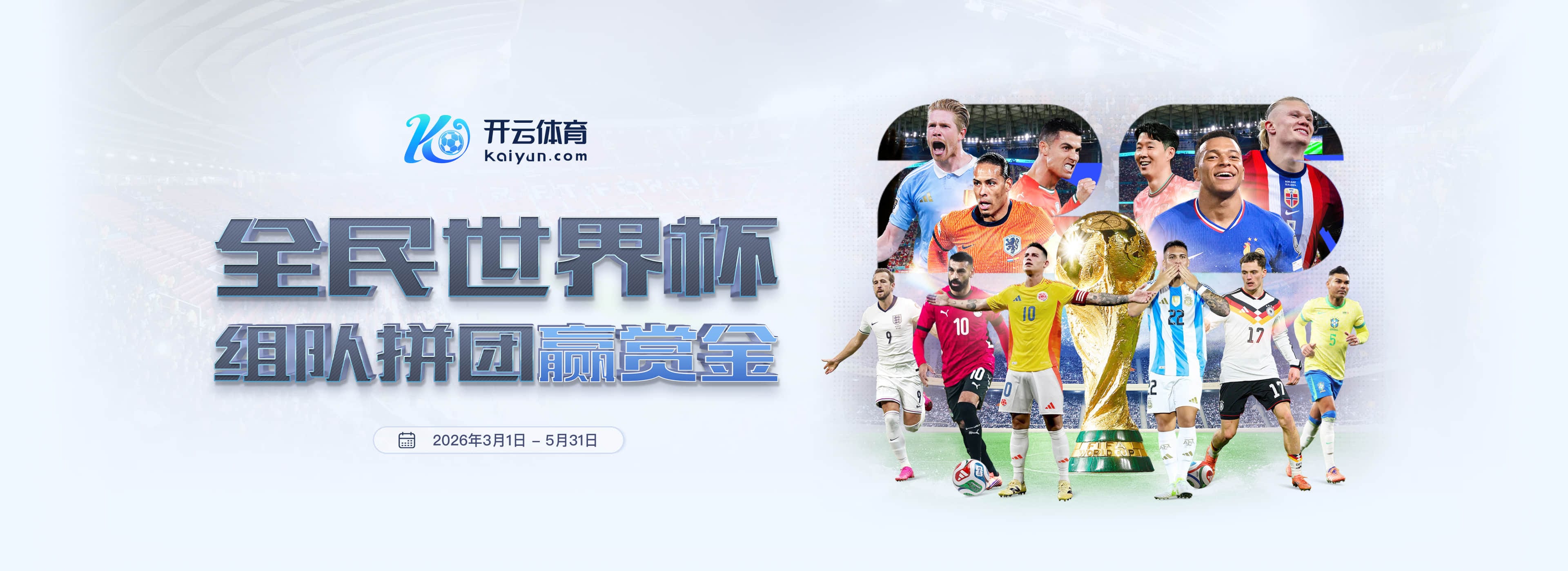 金沙娱乐|金沙娱乐体育|金沙娱乐官方网站