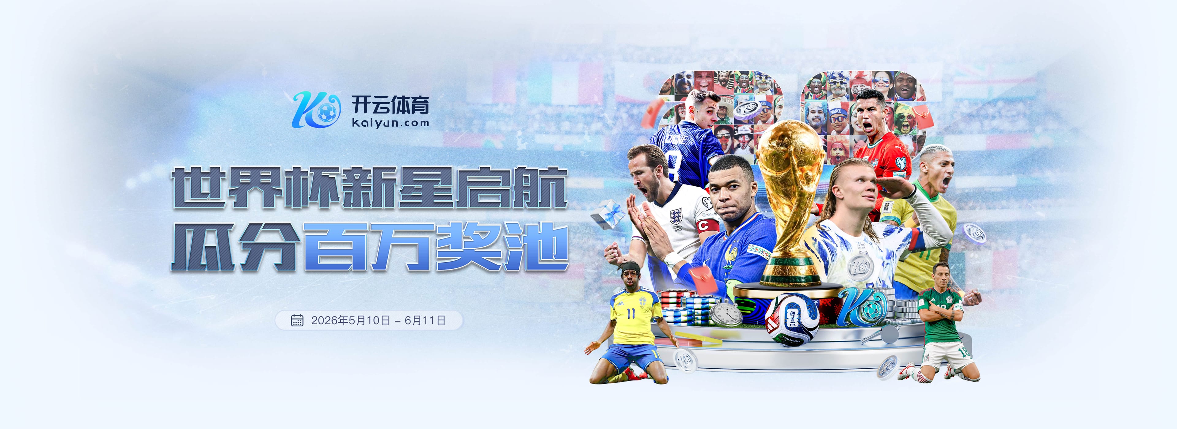 金沙娱乐|金沙娱乐体育|金沙娱乐官方网站